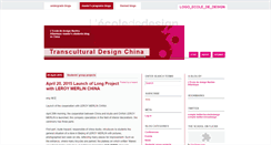 Desktop Screenshot of crossculturaldesign.lecolededesign.com